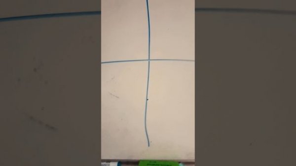 как определять азимут