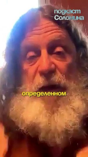 У этих родителей ПОВЫШЕН РИСК АУТИЗМА! Сапольски | Полный выпуск на канале "Глеб Соломин" #наука