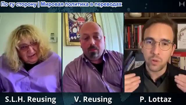 Паскаль Лоттаз - Сара Люция Хассель-Рюзинг и Волкер Рюзинг: Как победить государство смотреть онлайн