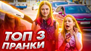 Угадай звезду в детстве / Лёгкий пятихат шоу