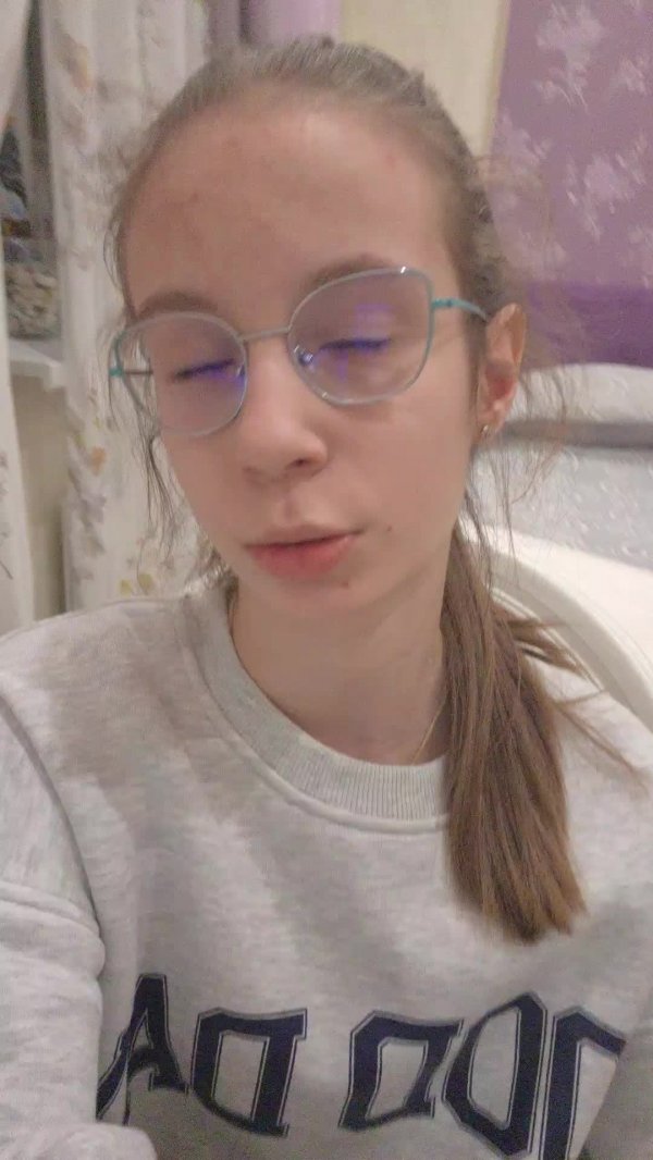 хотите стримы