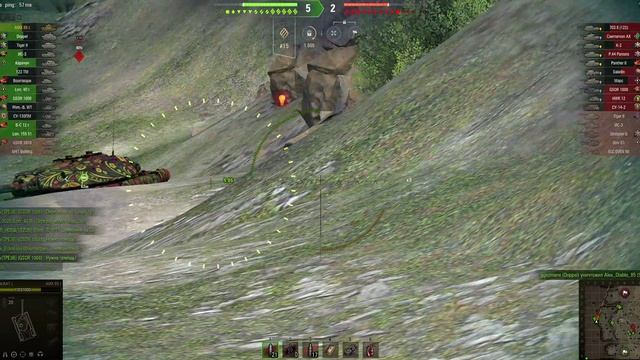 Танк fcm 36 смотреть онлайн