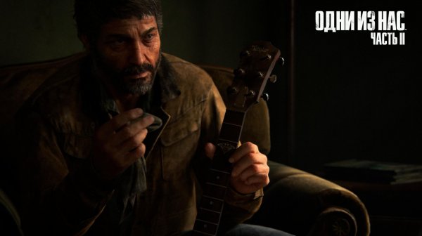 The Last of Us Part 2 (PS5)