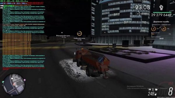 Grand Theft Auto  San Andreas 2026.02.11 - 19.29.40.05.DVR - Trim