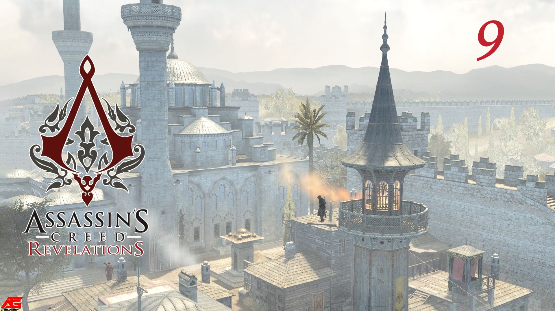 Assassin's Creed: Revelations (2011)➤глава 9(Башня Тамплиеров)