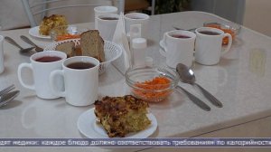 10.02.2026 Пациентам реабилитационного центра помогает восстановиться лечебное питание