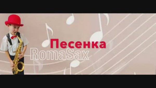 Песенка Ж.Люлли