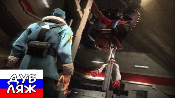 [RUS DUB] [SFM HORROR] SERVEBLIGHT Убеждение