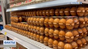 Стоимость ингредиентов для блинов выросла почти в два раза на Кубани