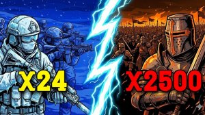 24 СПЕЦНАЗОВЦА ССО против 2500 РЫЦАРЕЙ: Шансов 0%?