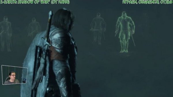 Месим орков и общаемся (Middle-earth Shadow of War - 023)