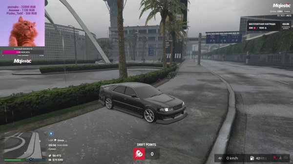 ??? (18?) || Denver (16) || Portland (17) || Majestic RP || PROMO KLUMBA