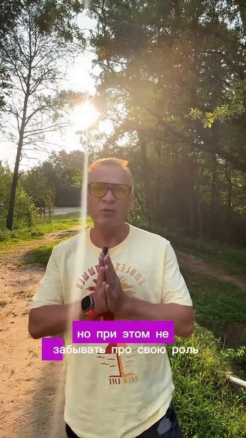 Судьба или свобода? Почему оба важны #саморазвитие #мотивация #предопределение смотреть онлайн