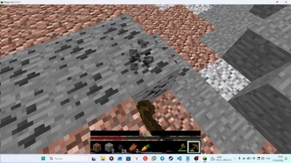 Обзор на 2 патч моей версии Майнкрафта Brokencraft 1.12.2