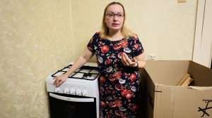 ЧТО С ПЛИТОЙ? БЮРОКРАТИЯ. ЧТО НУЖНО ДЛЯ УСТАНОВКИ!