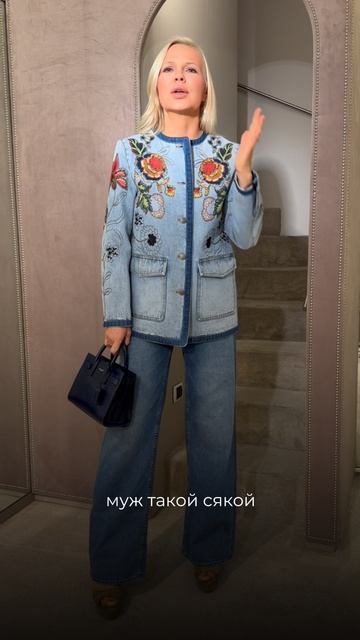 Богиня 🧚🏻