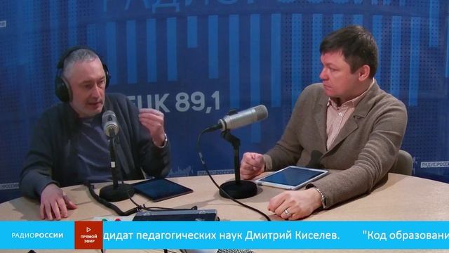 «Код образования» - Учебники