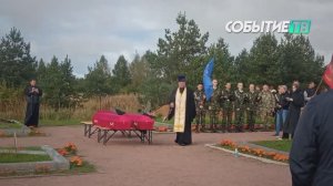 Здесь слова замирают