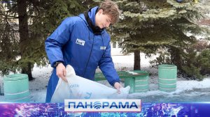 ⚡️ Против уличного катка: как "Молодая Гвардия" спасает нас от скользких сюрпризов?