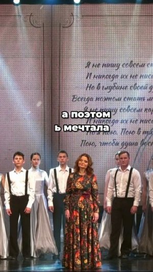 Я не пишу совсем стихи Анастасия Ведерникова