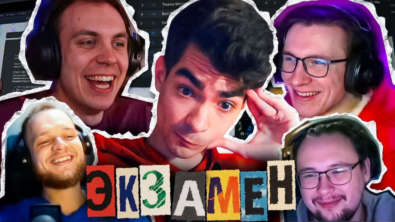 ФРИЗ ПРОТИВ ПРАВИЛ SSG3 — МЕЛ УСТРОИЛ ЭКЗАМЕН ПРОКАЗНИКУ (ft. Блекс, Зеродота, Томми)