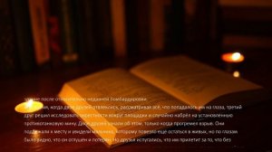 Страшные Истории. ТЕМНАЯ ВОДА. Ужасы.