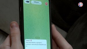 Цифровая безопасность: главные правила поведения в интернете