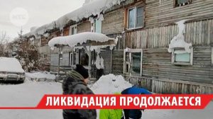 Ещё 6 домов подключили к теплу в Бодайбо к 10 февраля