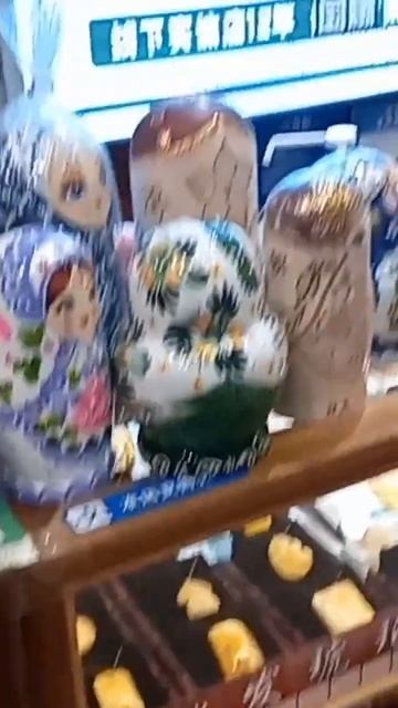 китай.маньчжурия! смотреть онлайн