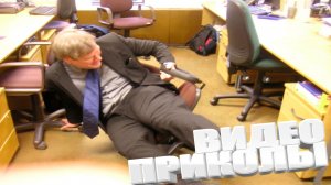 ЛУЧШИЕ ПРИКОЛЫ 2026 | ПРИКОЛЫ 2026 | СВЕЖИЕ ПРИКОЛЫ 2026 | РЖУ НЕ МОГУ |