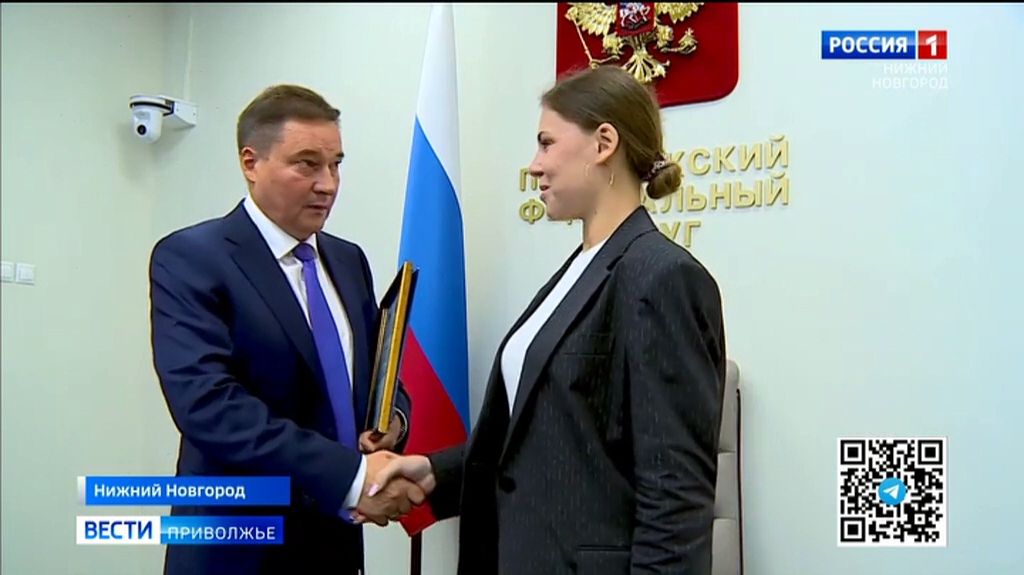 День дипломатического работника отметили в России смотреть онлайн