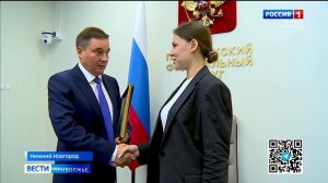 День дипломатического работника отметили в России