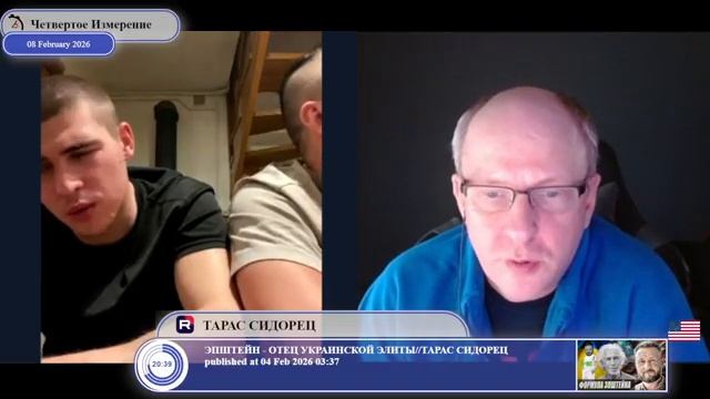 На чьей стороне правда... смотреть онлайн