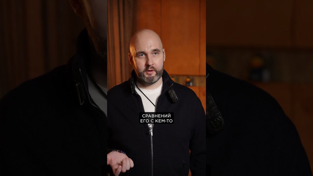 ТАКИХ девушек мужчины не выбирают! #психолог #психология #саморазвитие