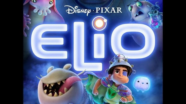 Элио, 2025 года, смотреть мультфильм онлайн в лучшем качестве