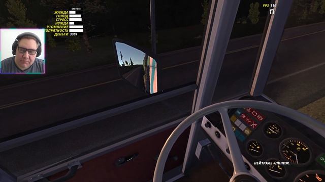 My Summer Car прохождение (часть 25 новое) Как я добыл детали для Satsuma в Переярве! смотреть онлайн