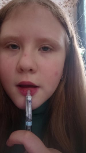 делаем геометрию