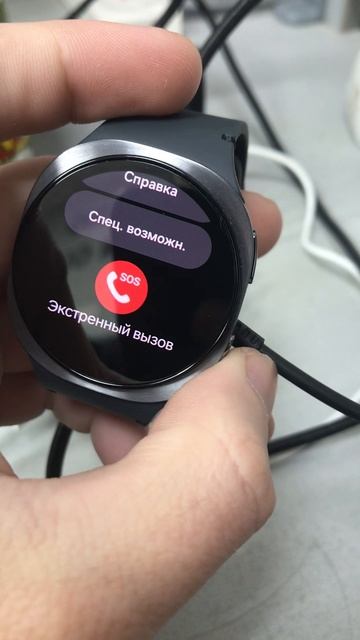 11-02-2026 смотреть онлайн