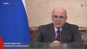 Новым регионам выделят дополнительные средства на программу страхования возведения жилья