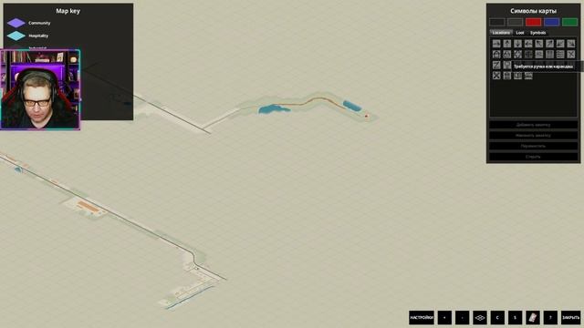 Project Zomboid прохождение (часть 14) - Check prost0easy смотреть онлайн