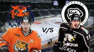 Амур – Трактор 11.02.2026 обзор / прогноз на матч