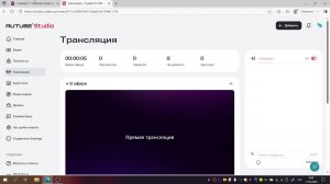 играем в майн с другом