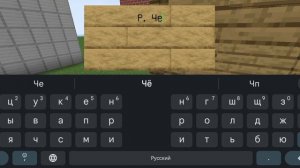 делаю памятник реквидаторов погибших на взрыве завода