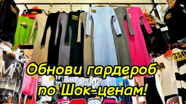 Женская одежда на Садоводе Женские свитшоты, лонгсливы, худи, свитера