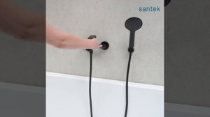 Смеситель для ванны Santek Арма WH5A10007N001