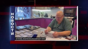 КОРОТКИЕ НОВОСТИ 2026.02.10