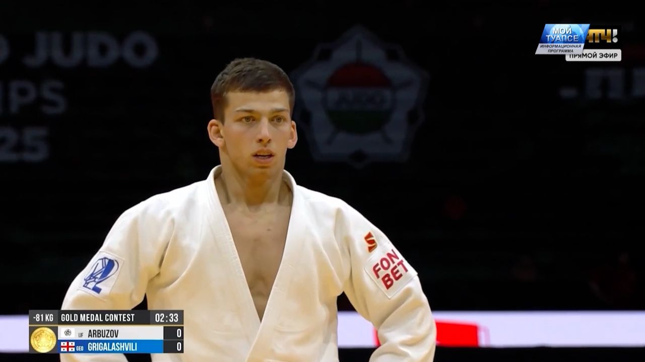 Международная федерация дзюдо признала Тимура Арбузова спортсменом года