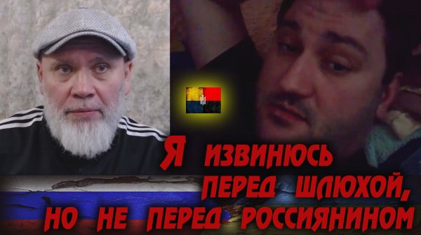 Встреча с необычным д‘0лбоЭбом. 🔥 РулетТВ 🔥