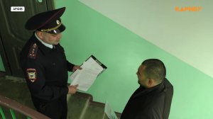 Акция «Стоп: мошенник!» стартовала на Колыме