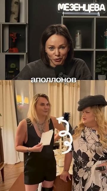 Квартира блогера Синяка #дизайнинтерьера #дизайнгостиной #интерьер #дизайнмебели #кино смотреть онлайн